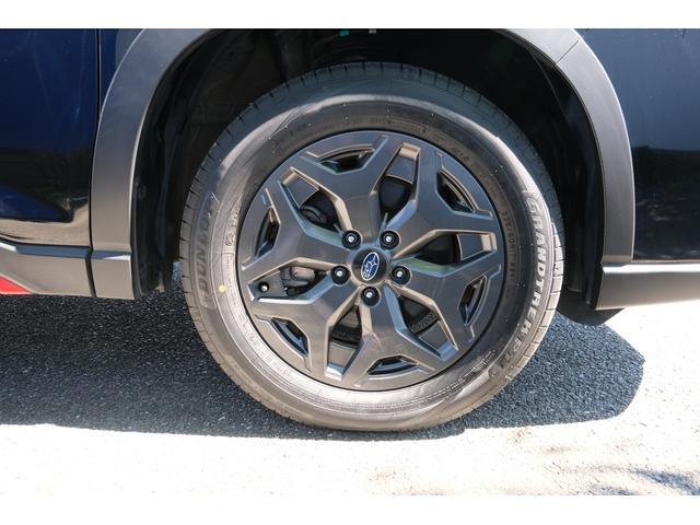 Subaru Forester 7