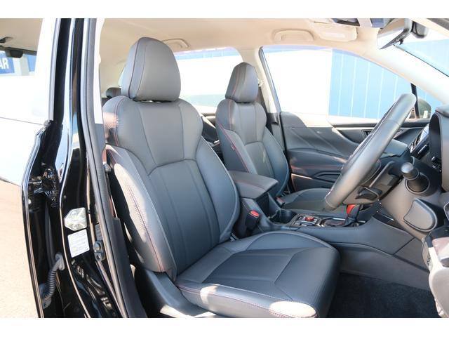 Subaru Forester 8