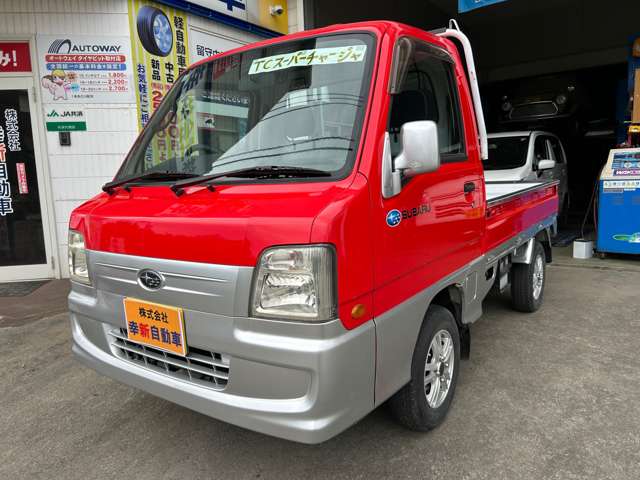 Subaru Sambar Truck 4