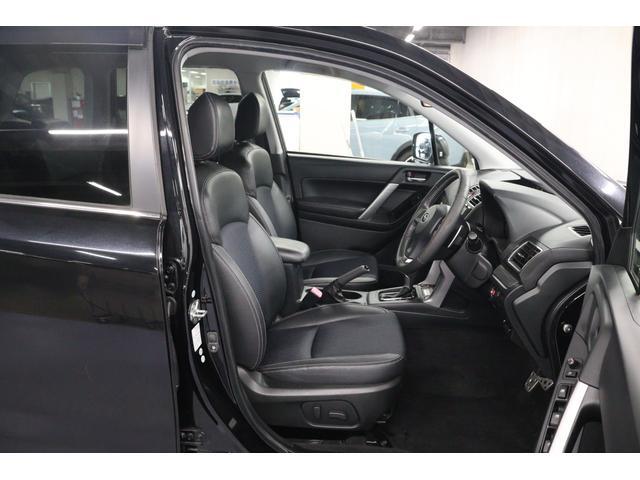 Subaru Forester 8
