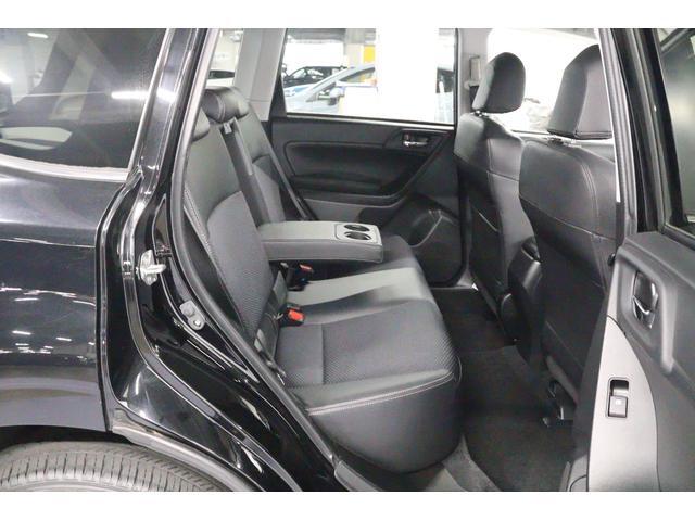 Subaru Forester 9