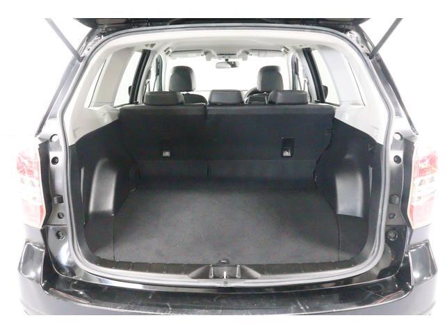 Subaru Forester 10
