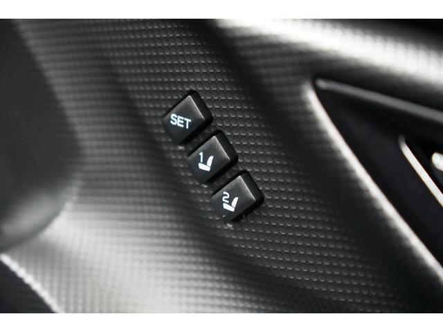Subaru Forester 11