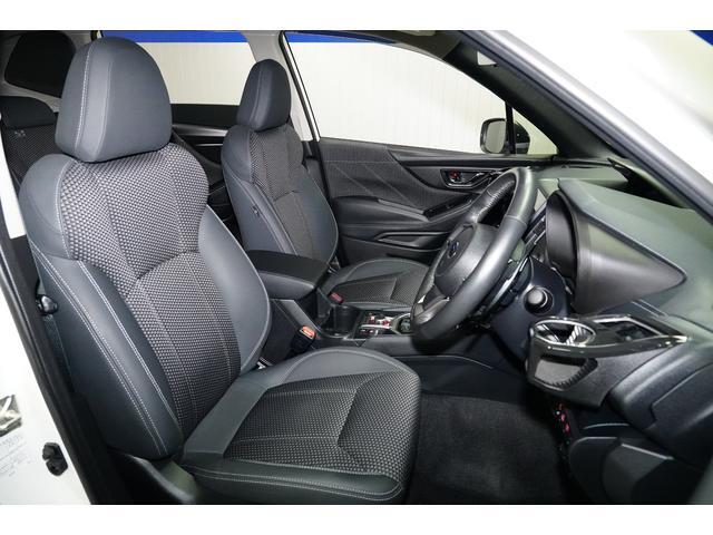 Subaru Forester 9