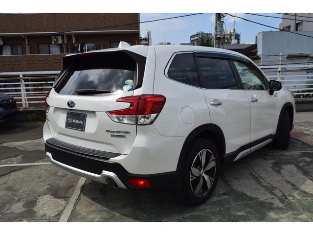 Subaru Forester 2