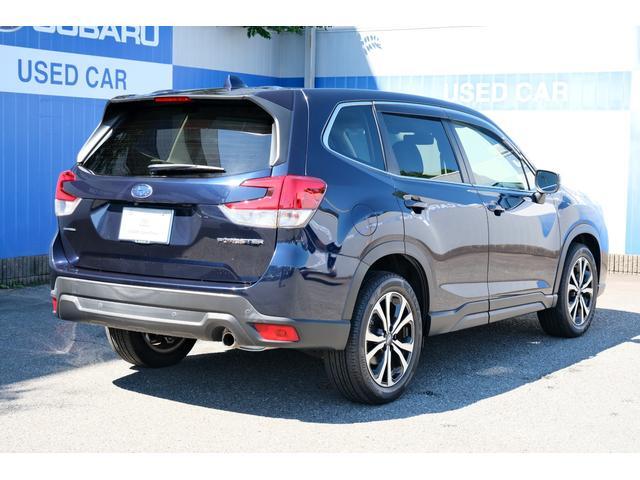 Subaru Forester 2