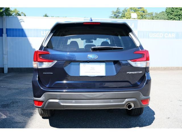 Subaru Forester 5