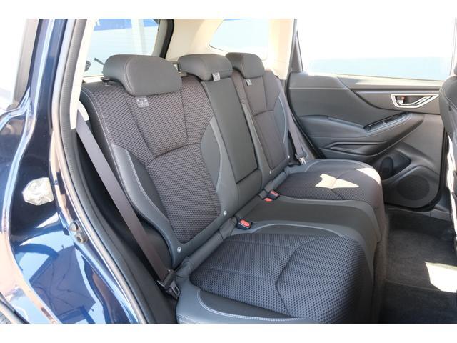 Subaru Forester 9