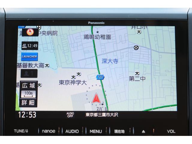 Subaru Forester 10