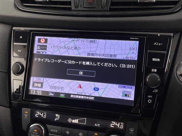 Nissan X-Trail 5