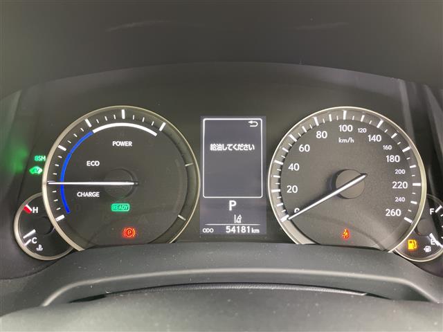 Lexus RX 8