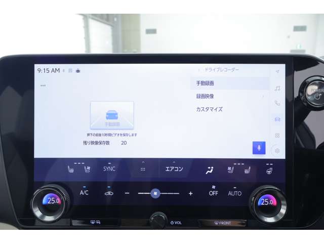 Lexus NX 11