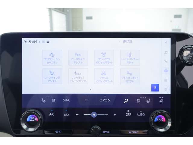 Lexus NX 7
