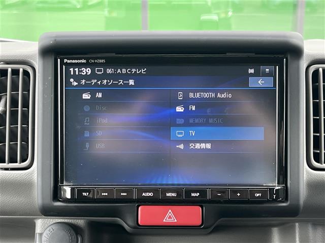 Suzuki Every 8