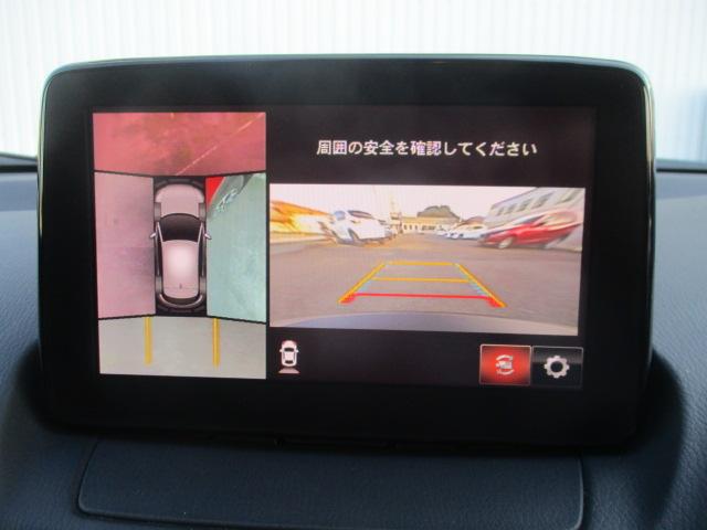 Mazda CX-3 5