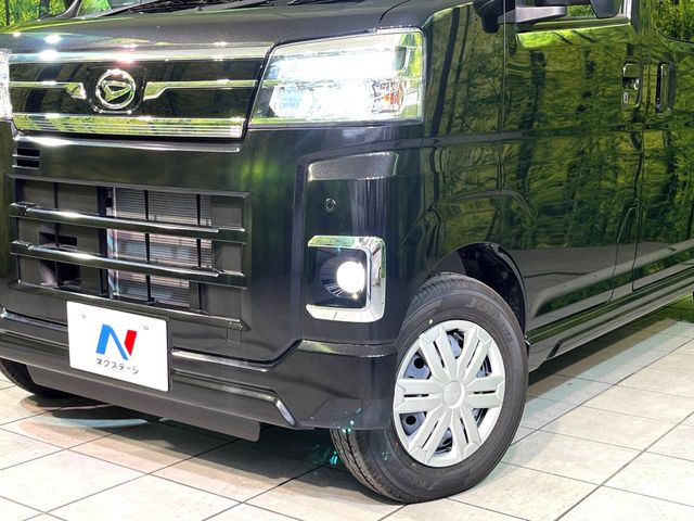 Daihatsu Atrai 12