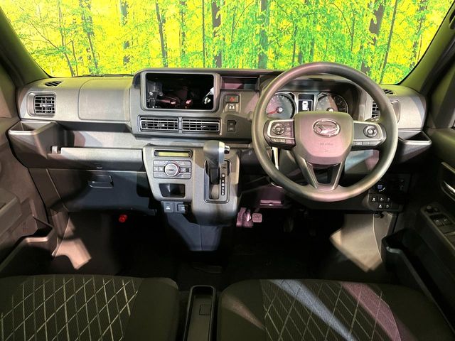 Daihatsu Atrai 2