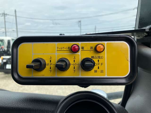 Mitsubishi Fuso Canter 9