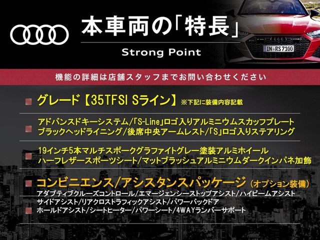 Audi Q3 Sportback 3