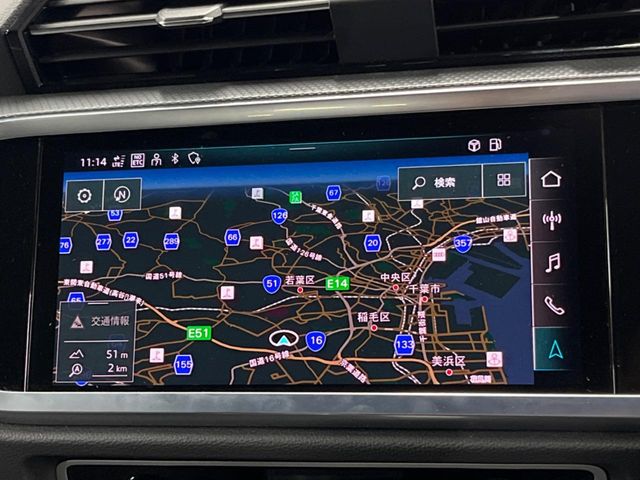 Audi Q3 Sportback 4
