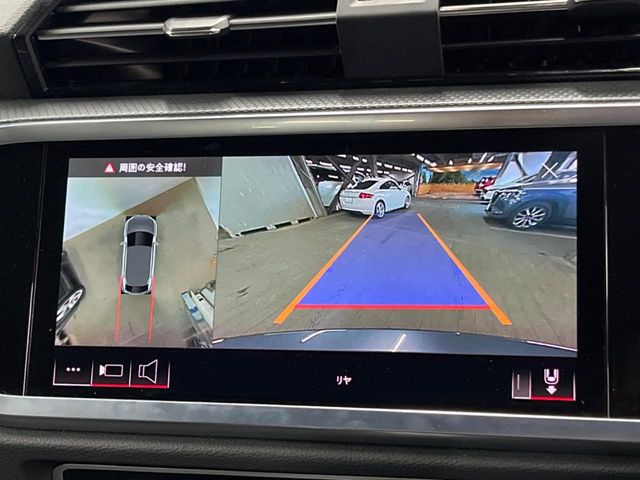 Audi Q3 Sportback 5