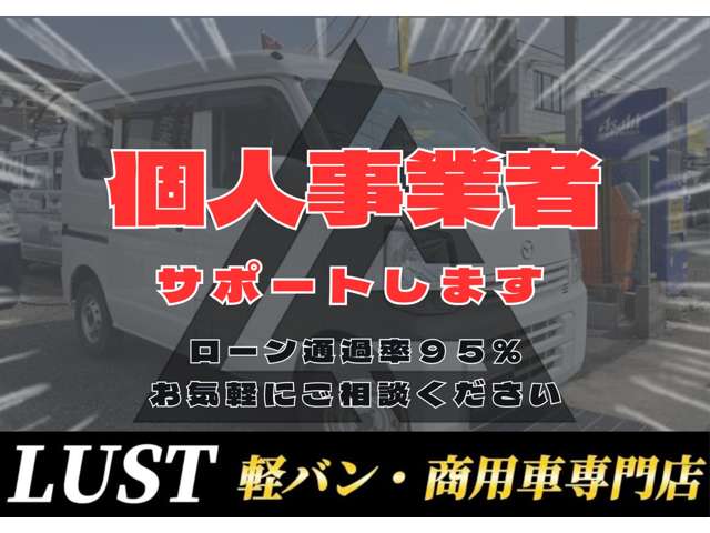 Suzuki Every 4