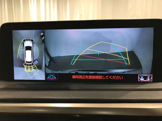 Lexus RX 9