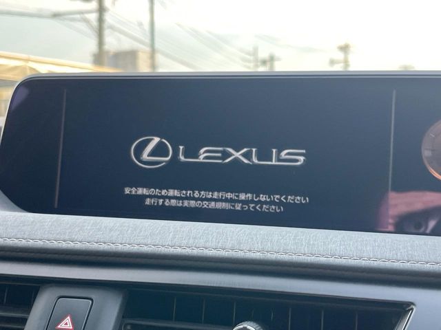 Lexus UX 3