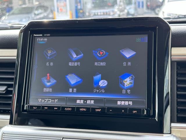 Suzuki XBEE 5