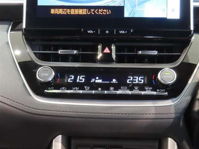 Toyota Corolla Cross 9