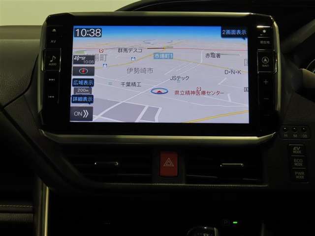 Toyota Esquire 9