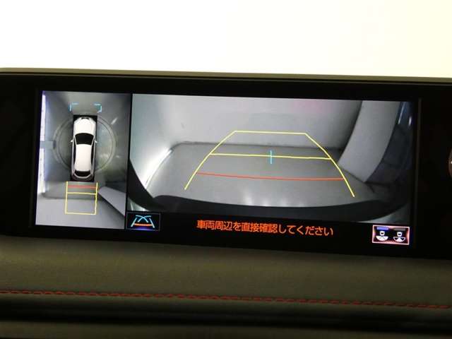 Lexus UX 6