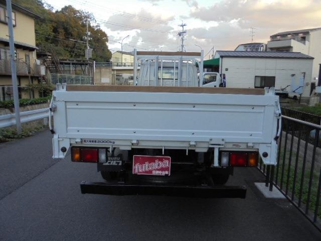 Isuzu Elf 8