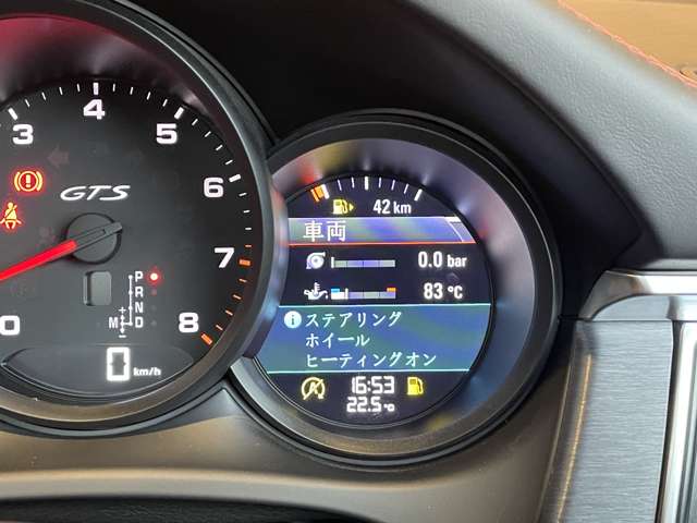 Porsche Macan 10