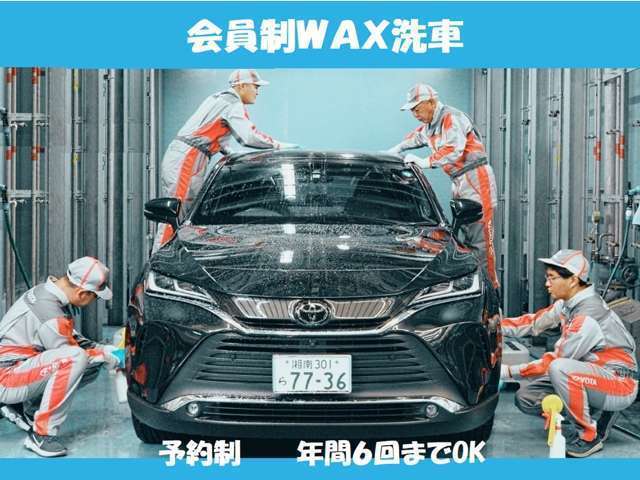 Toyota Crown Sport 3