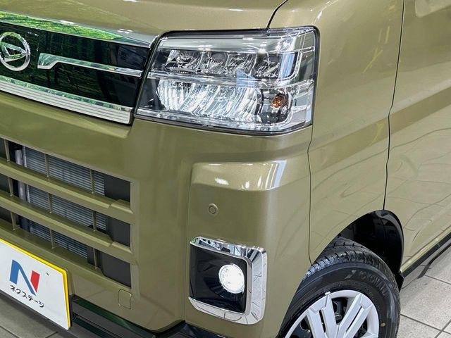 Daihatsu Atrai 12