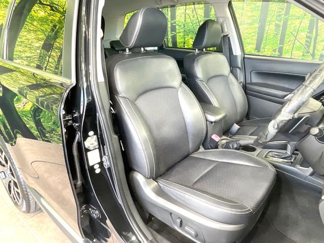 Subaru Forester 8
