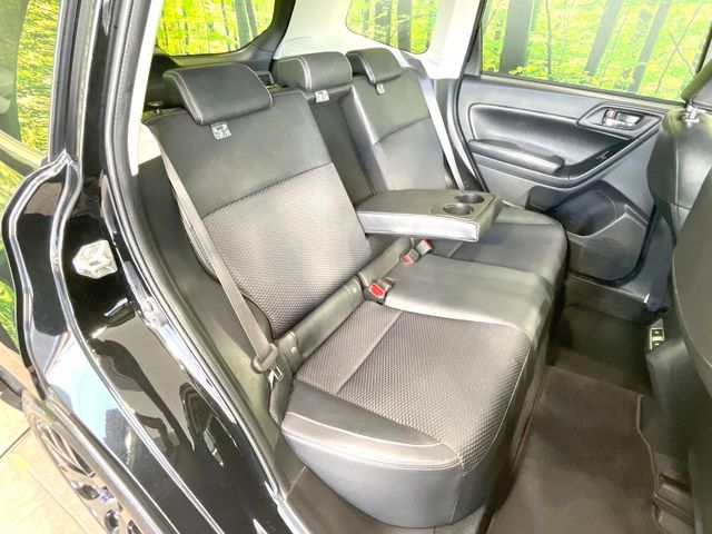 Subaru Forester 9