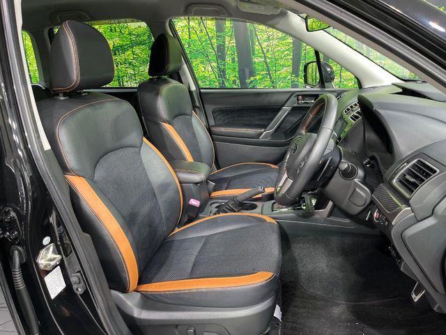 Subaru Forester 8