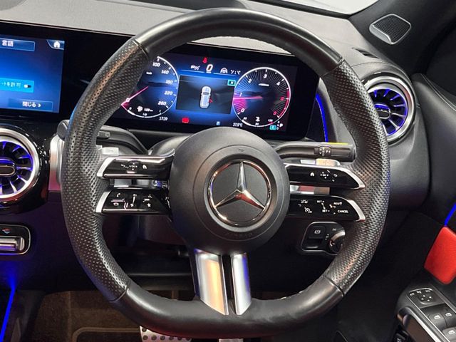 Mercedes-Benz GLB 12