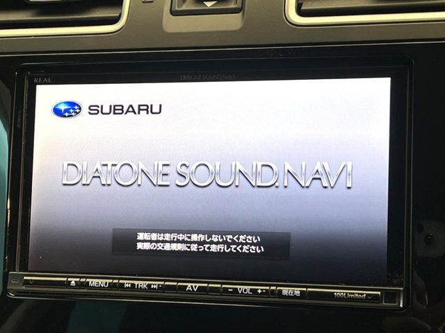 Subaru Forester 3