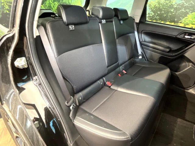 Subaru Forester 9