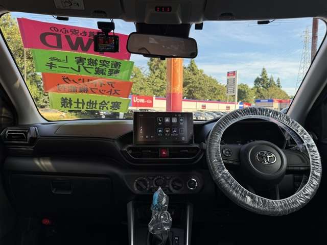 Toyota Raize 8