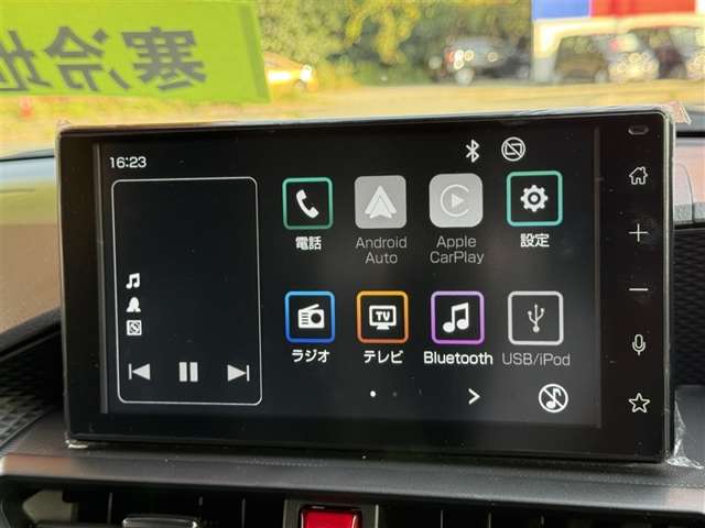 Toyota Raize 10