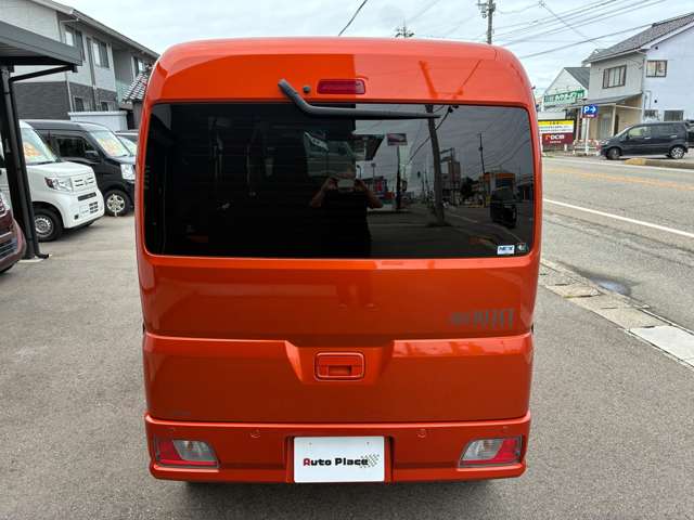 Daihatsu Hijet Cargo 11