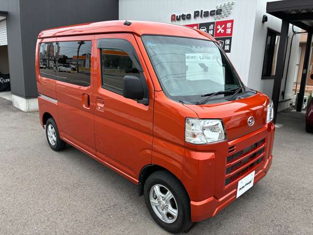 Daihatsu Hijet Cargo 7