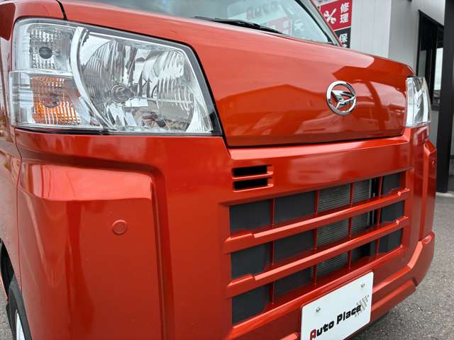 Daihatsu Hijet Cargo 8