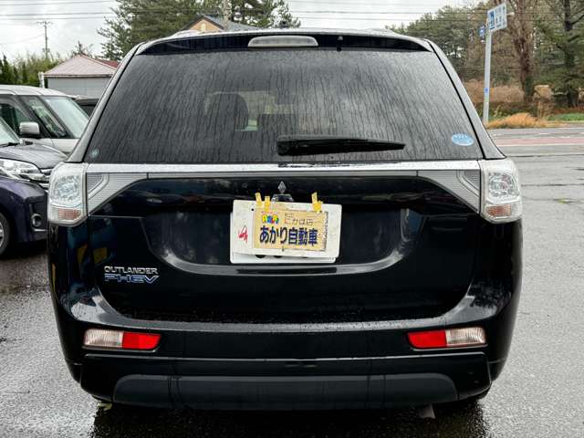 Mitsubishi Outlander PHEV 7