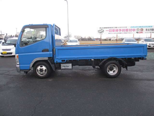Mitsubishi Fuso Canter Guts 5