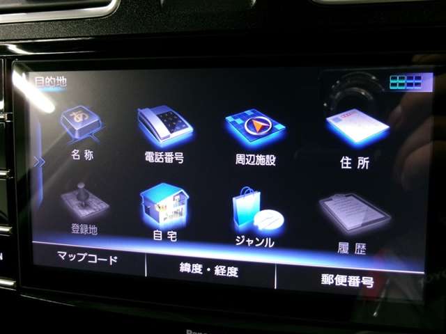 Subaru Forester 12
